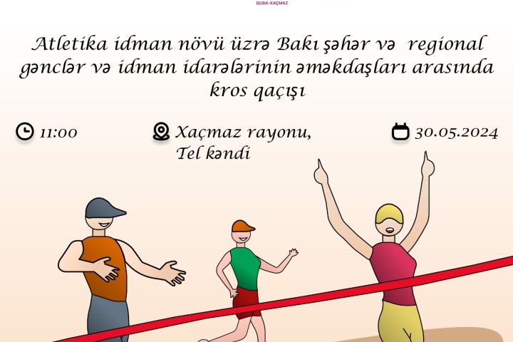 Bakı şəhər və regional gənclər və idman idarələrinin əməkdaşları arasında kros qaçışı keçiriləcək
