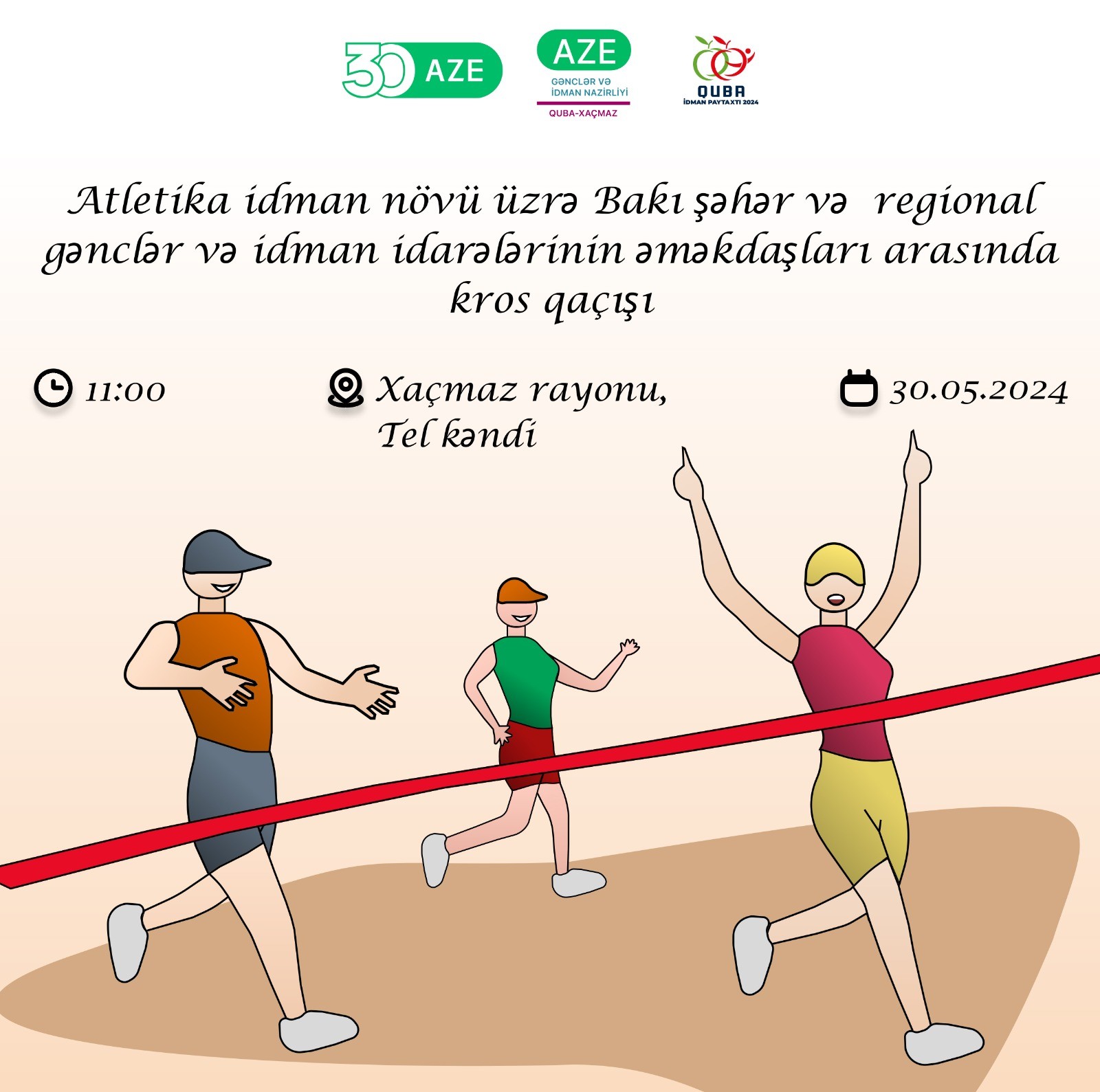 Bakı şəhər və regional gənclər və idman idarələrinin əməkdaşları arasında kros qaçışı keçiriləcək