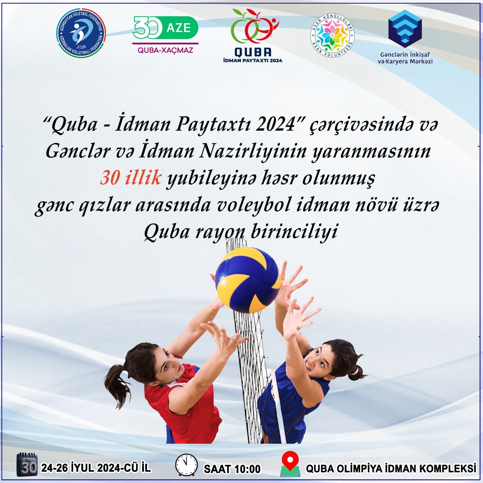 Gənc qızlar arasında voleybol üzrə rayon birinciliyi keçiriləcək